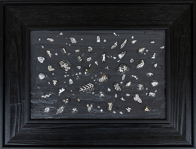 Small Bang, THOMA SEHNSUCHT