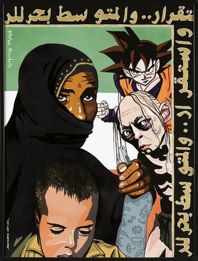 the last Warriors, Stefano Chiacchella