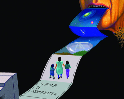 Universe, Vladan Radovanović