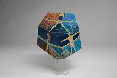 Polyhedron, Vladan Radovanović