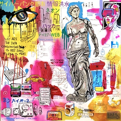 Anima di Venere, Mauro Di Berardino